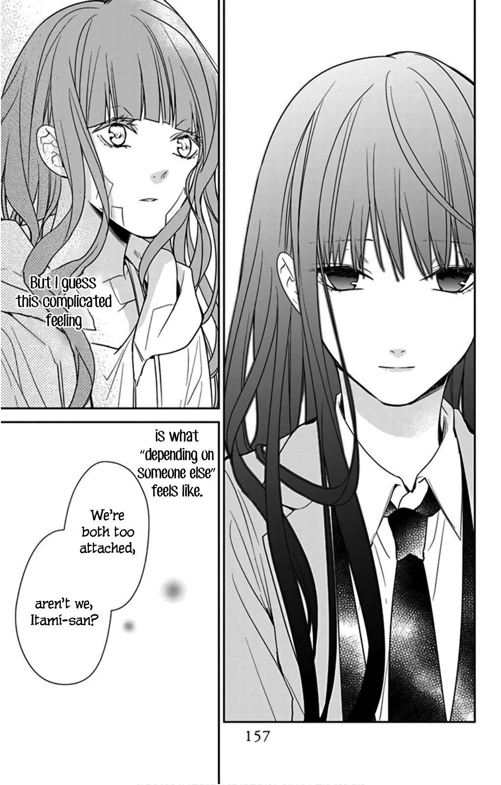 Tsuiraku JK to Haijin Kyoushi chapter 38 page 23