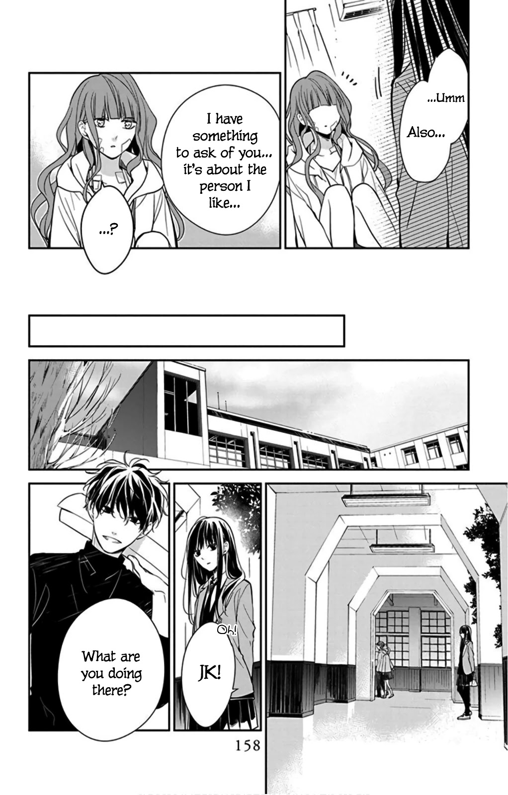 Tsuiraku JK to Haijin Kyoushi chapter 38 page 24