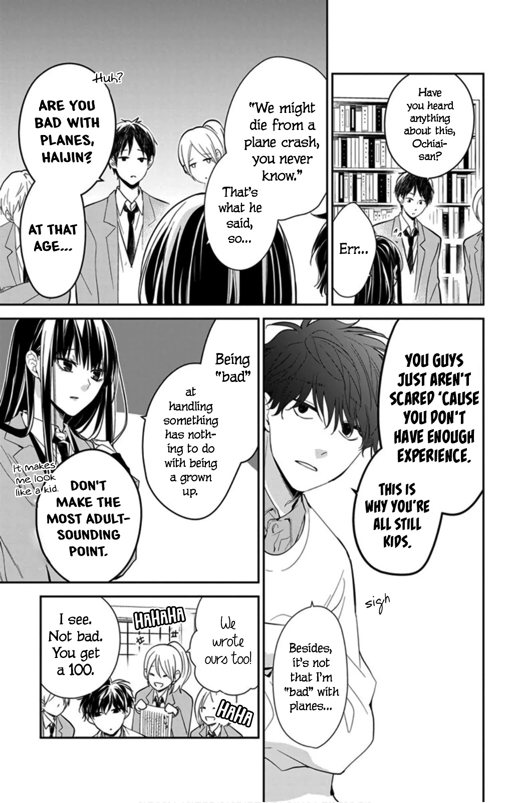 Tsuiraku JK to Haijin Kyoushi chapter 39 page 17