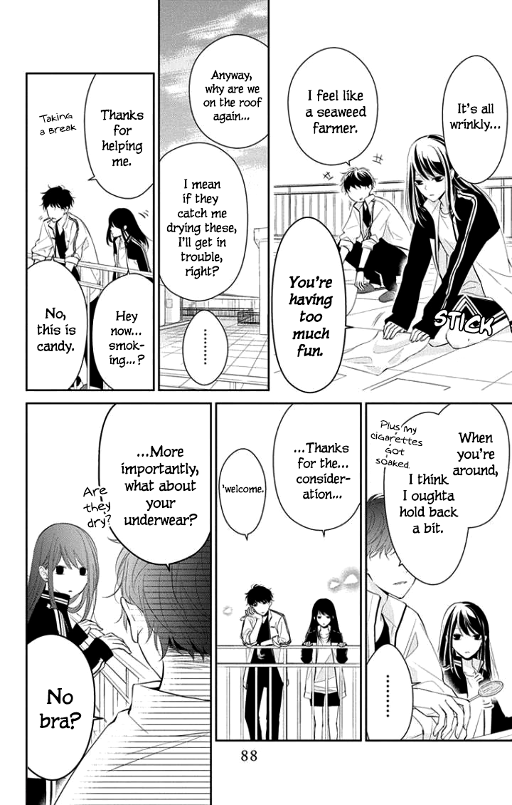 Tsuiraku JK to Haijin Kyoushi chapter 4 page 11