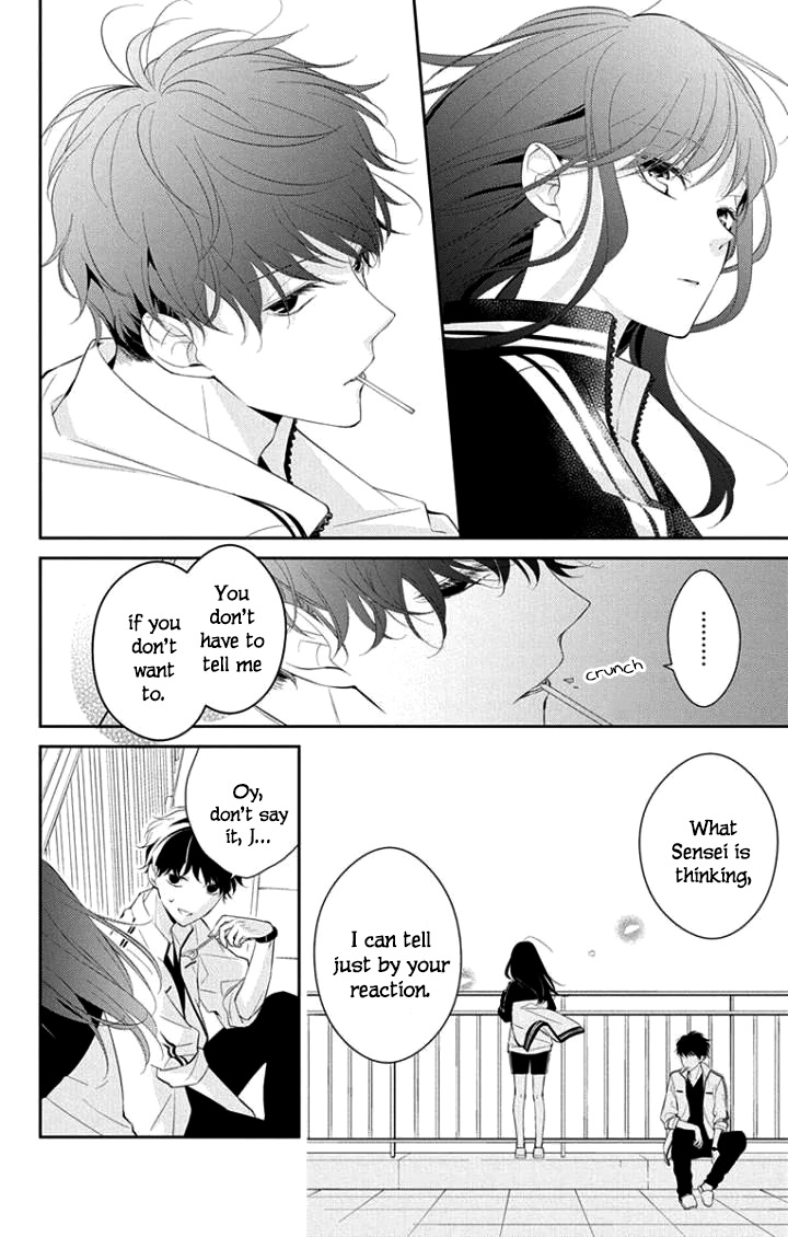 Tsuiraku JK to Haijin Kyoushi chapter 4 page 13