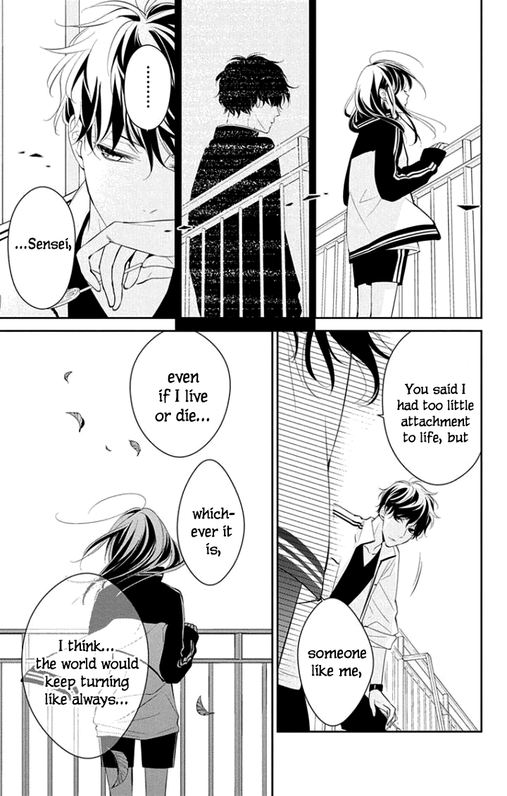 Tsuiraku JK to Haijin Kyoushi chapter 4 page 14