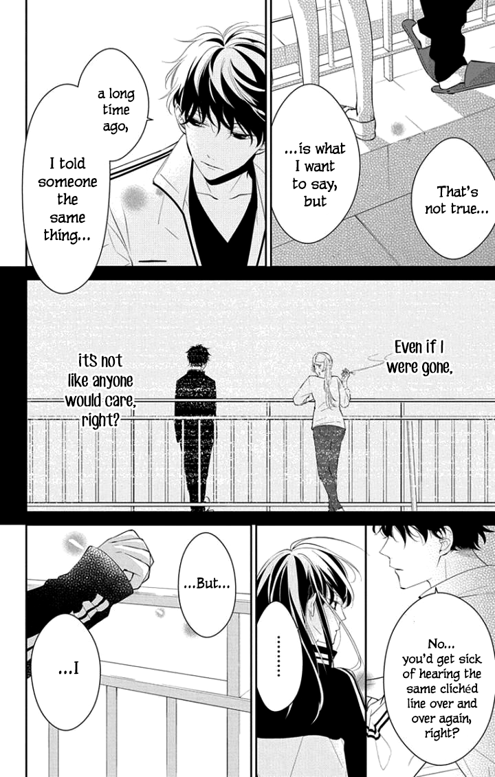 Tsuiraku JK to Haijin Kyoushi chapter 4 page 15