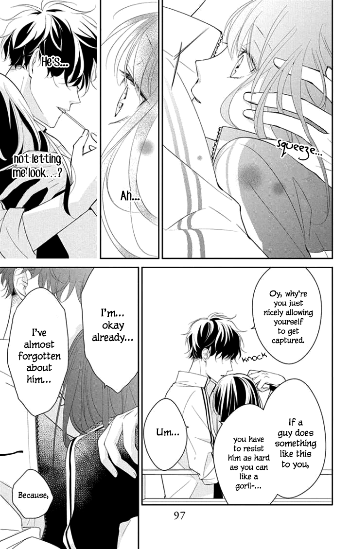 Tsuiraku JK to Haijin Kyoushi chapter 4 page 20