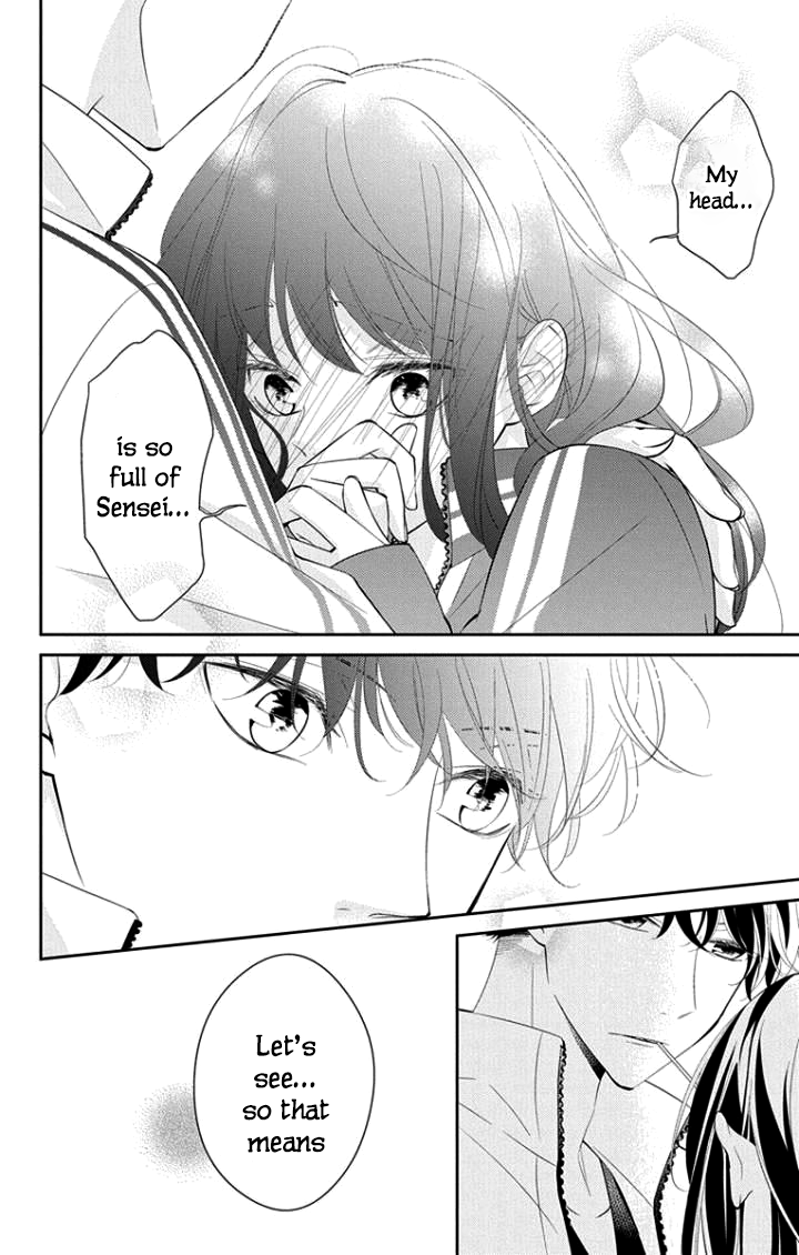 Tsuiraku JK to Haijin Kyoushi chapter 4 page 21