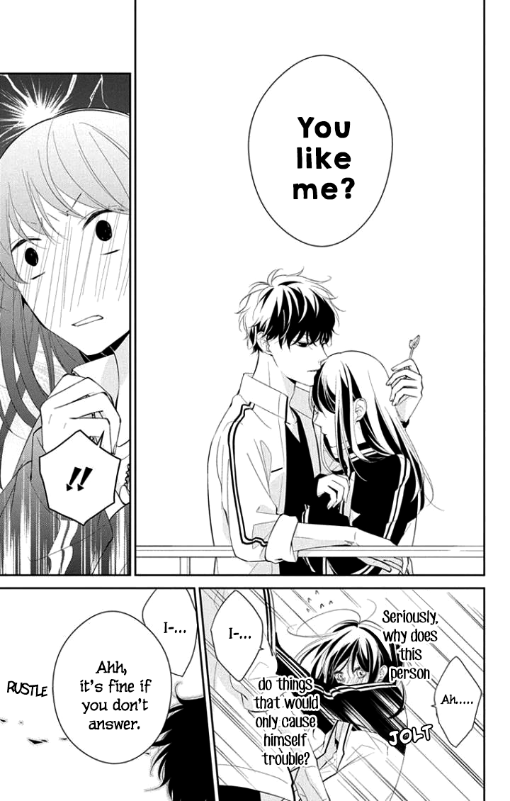 Tsuiraku JK to Haijin Kyoushi chapter 4 page 22