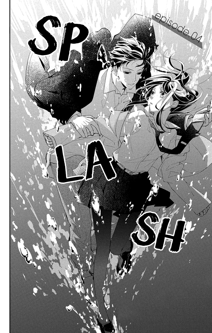 Tsuiraku JK to Haijin Kyoushi chapter 4 page 3