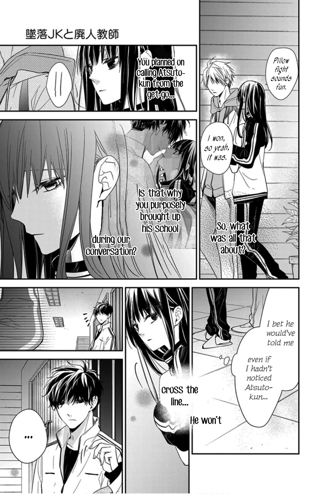 Tsuiraku JK to Haijin Kyoushi chapter 41 page 27