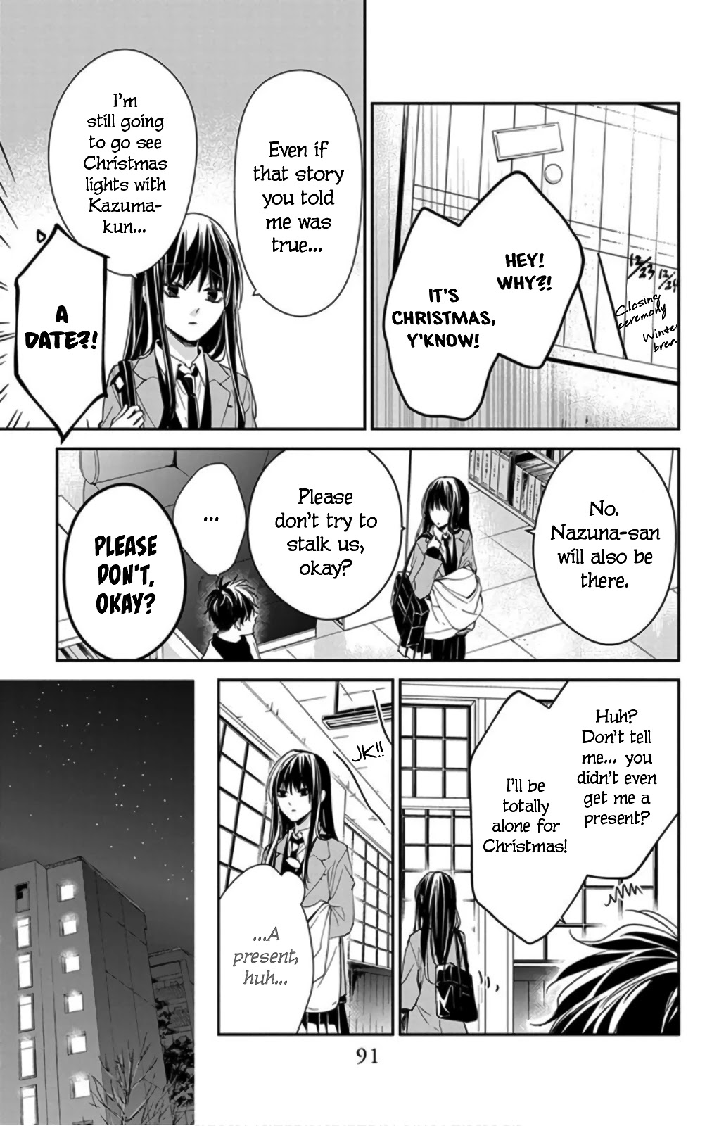 Tsuiraku JK to Haijin Kyoushi chapter 42 page 7