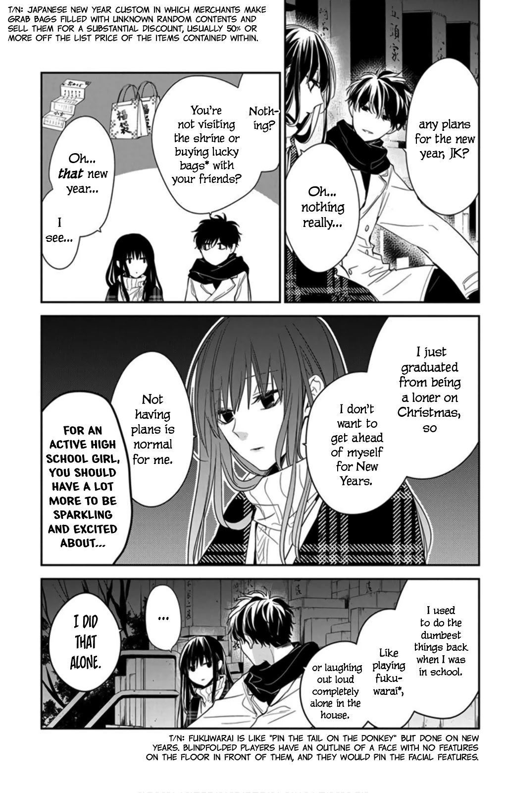 Tsuiraku JK to Haijin Kyoushi chapter 43 page 11