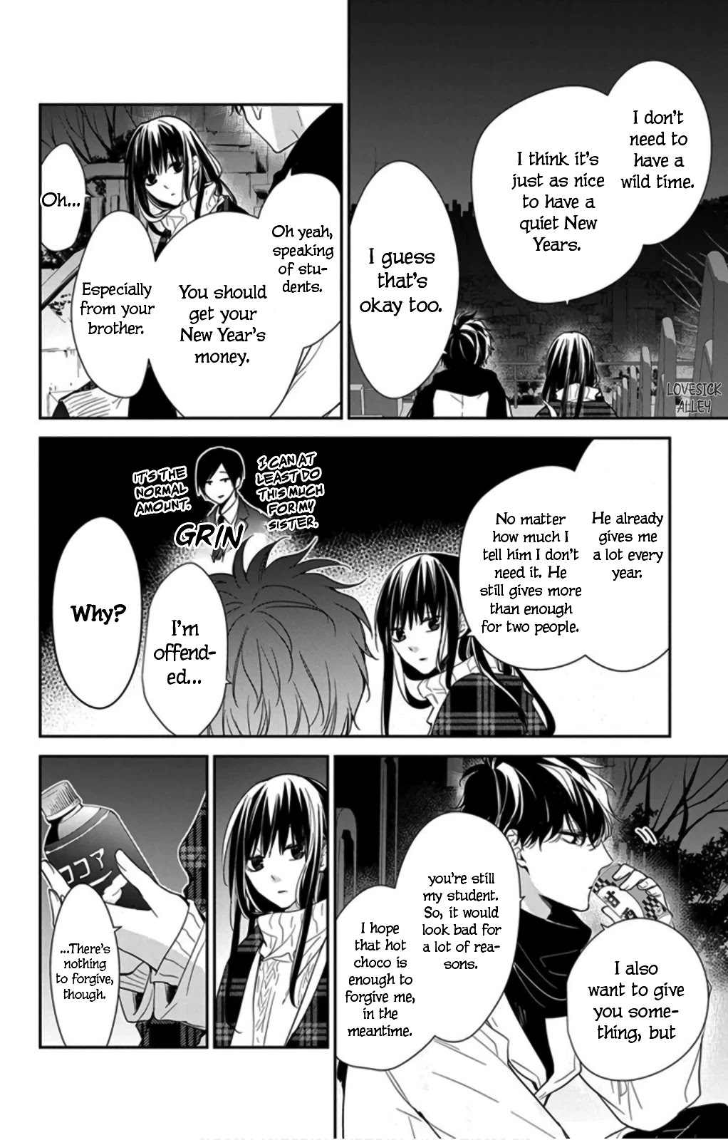 Tsuiraku JK to Haijin Kyoushi chapter 43 page 12