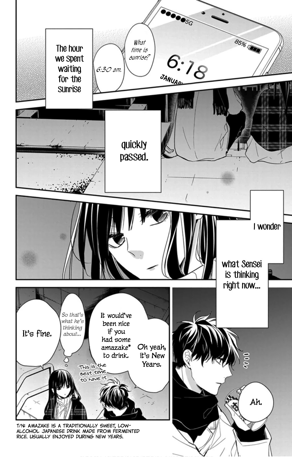 Tsuiraku JK to Haijin Kyoushi chapter 43 page 14