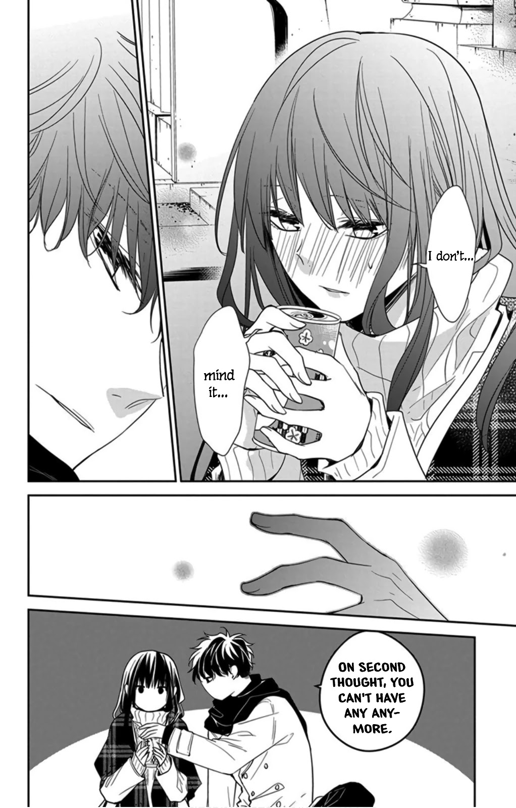 Tsuiraku JK to Haijin Kyoushi chapter 43 page 16