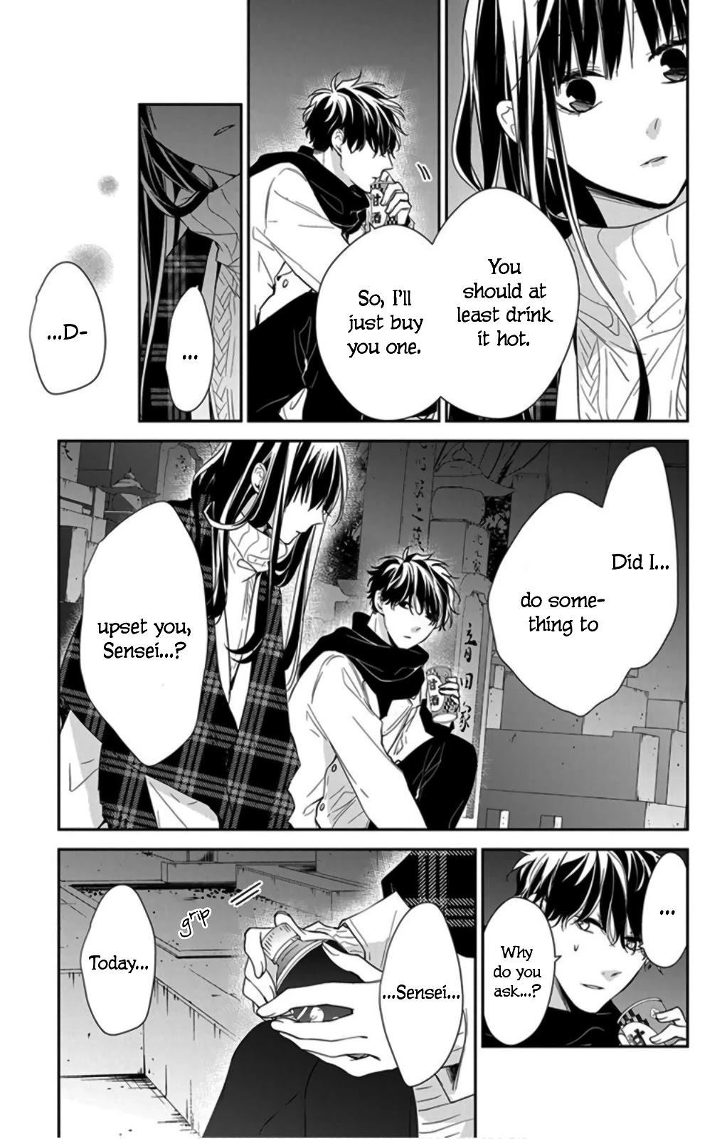 Tsuiraku JK to Haijin Kyoushi chapter 43 page 17