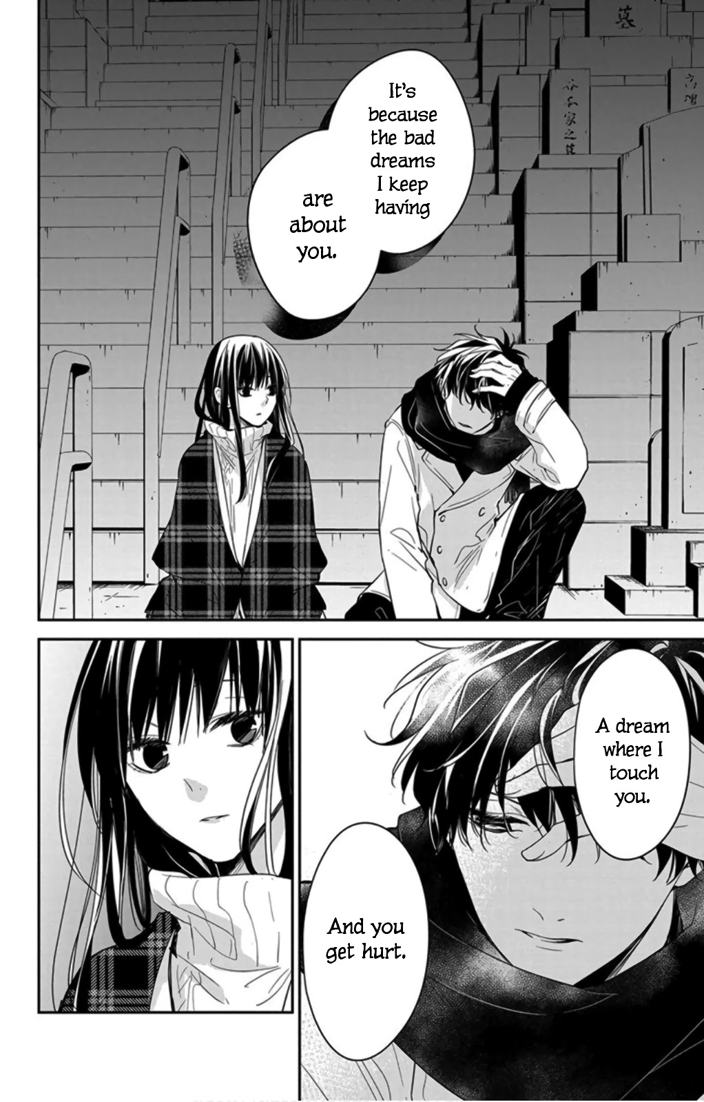 Tsuiraku JK to Haijin Kyoushi chapter 43 page 20