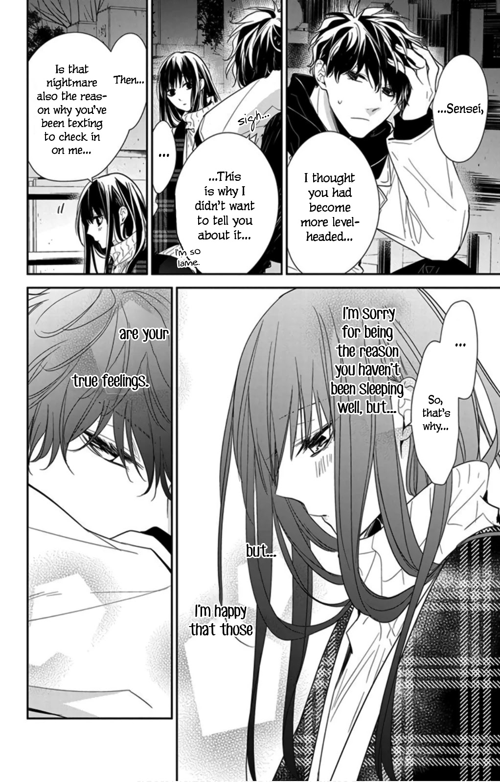 Tsuiraku JK to Haijin Kyoushi chapter 43 page 24