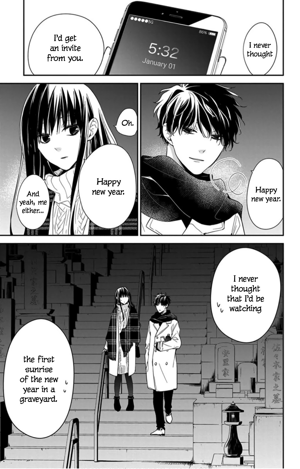 Tsuiraku JK to Haijin Kyoushi chapter 43 page 7