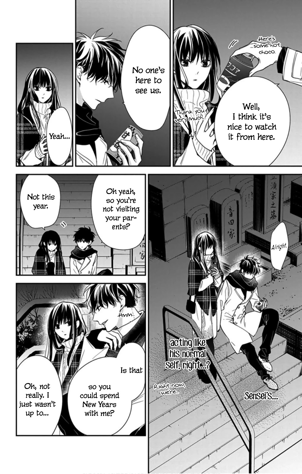 Tsuiraku JK to Haijin Kyoushi chapter 43 page 8