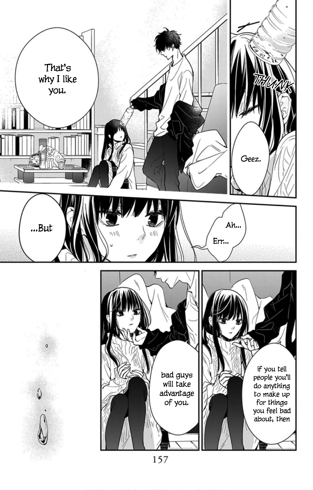 Tsuiraku JK to Haijin Kyoushi chapter 44 page 19