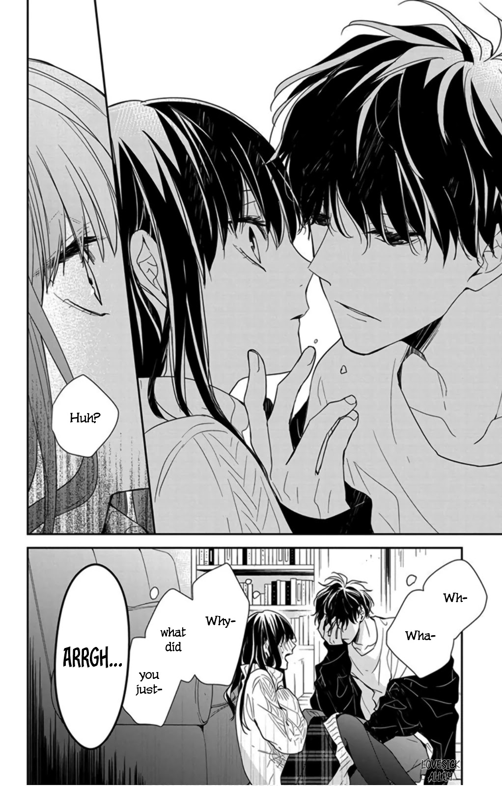 Tsuiraku JK to Haijin Kyoushi chapter 44 page 21