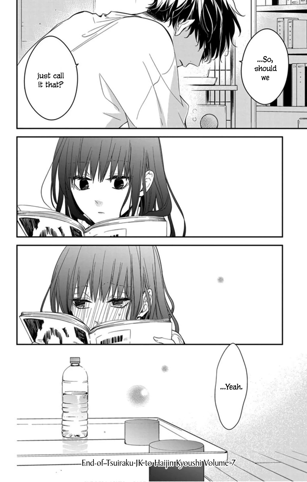 Tsuiraku JK to Haijin Kyoushi chapter 44 page 27