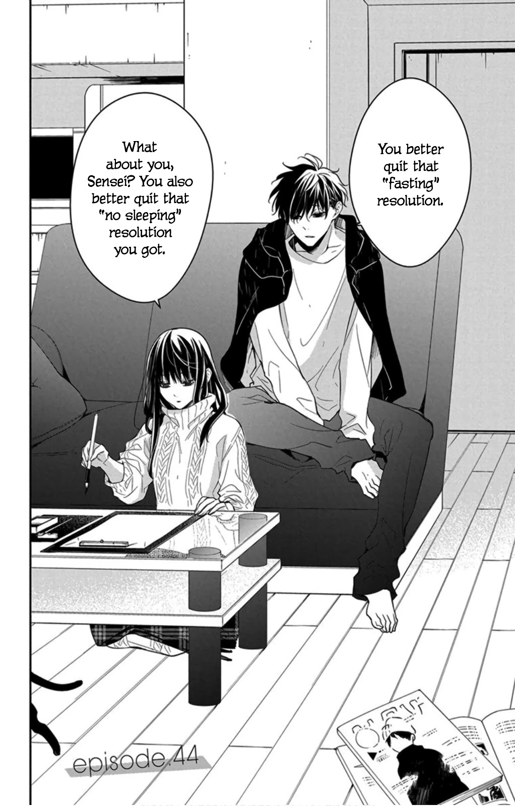 Tsuiraku JK to Haijin Kyoushi chapter 44 page 4