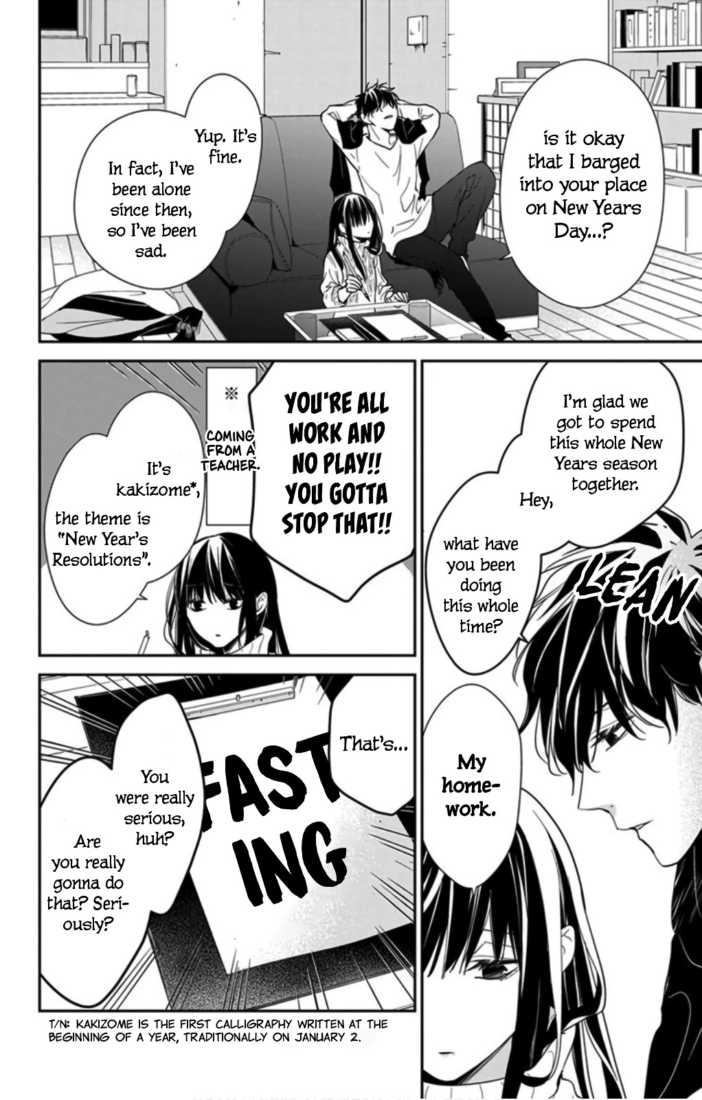 Tsuiraku JK to Haijin Kyoushi chapter 44 page 6