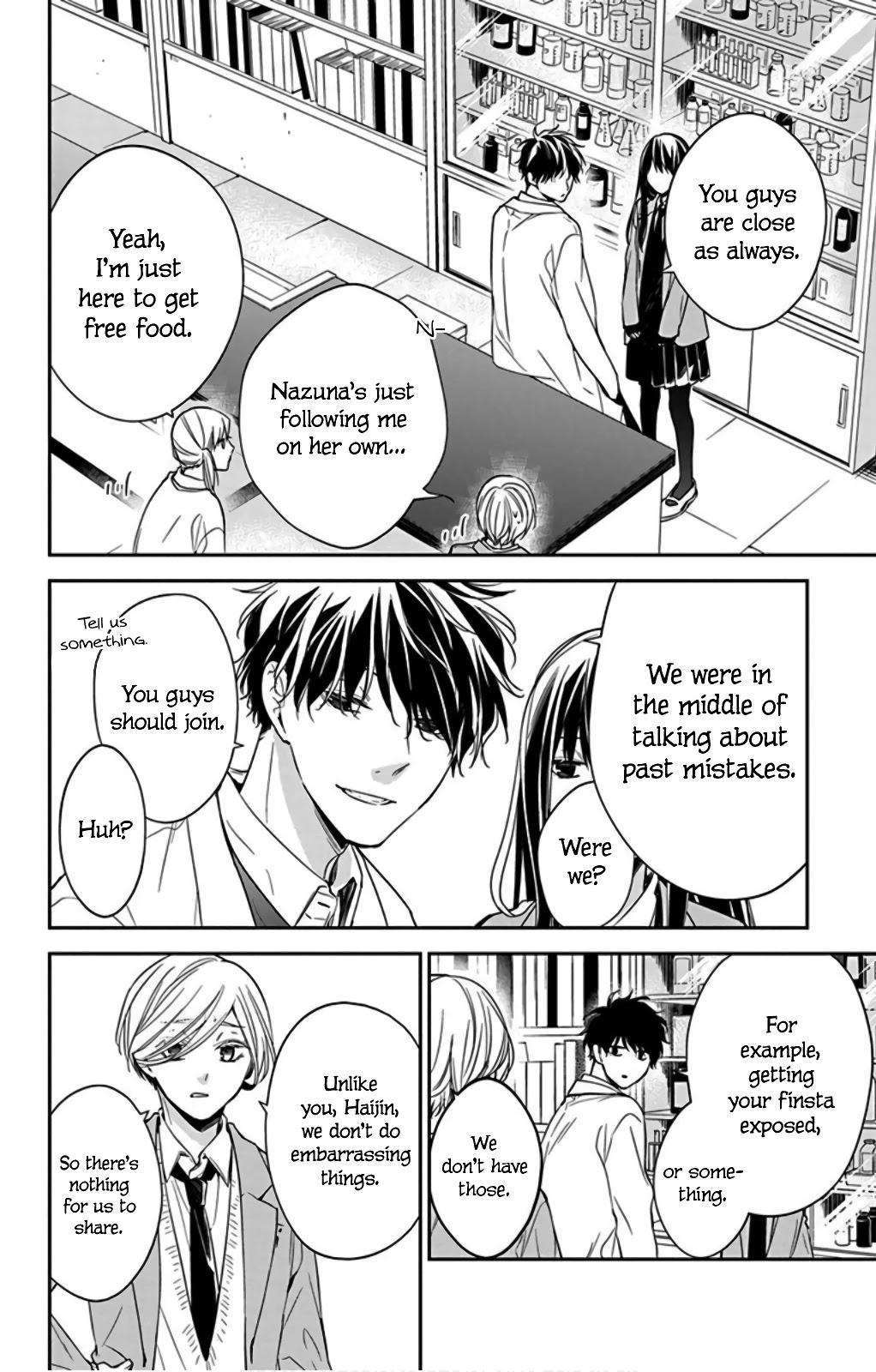 Tsuiraku JK to Haijin Kyoushi chapter 45 page 12