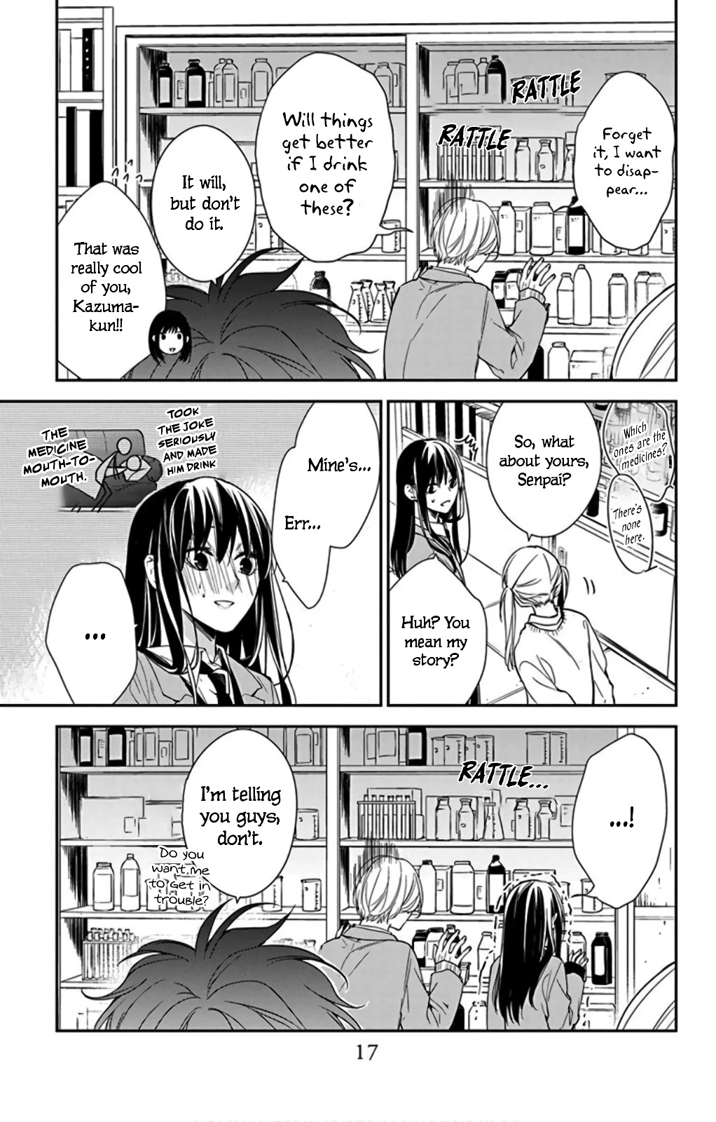Tsuiraku JK to Haijin Kyoushi chapter 45 page 19