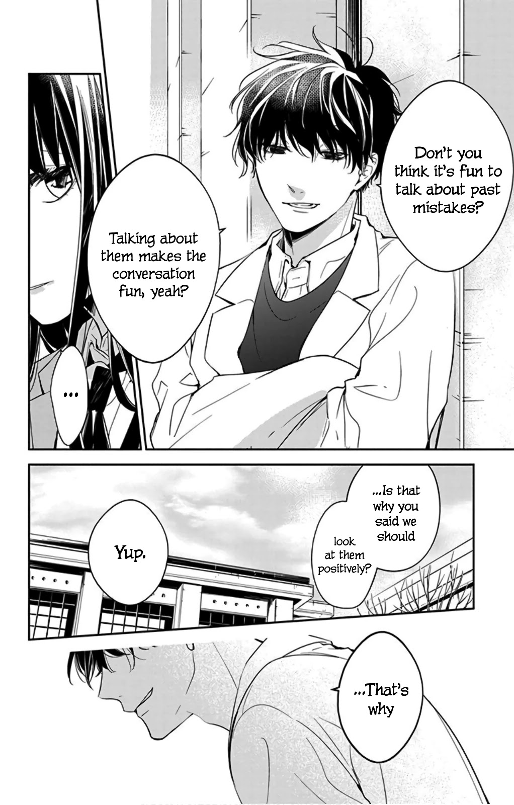 Tsuiraku JK to Haijin Kyoushi chapter 45 page 27