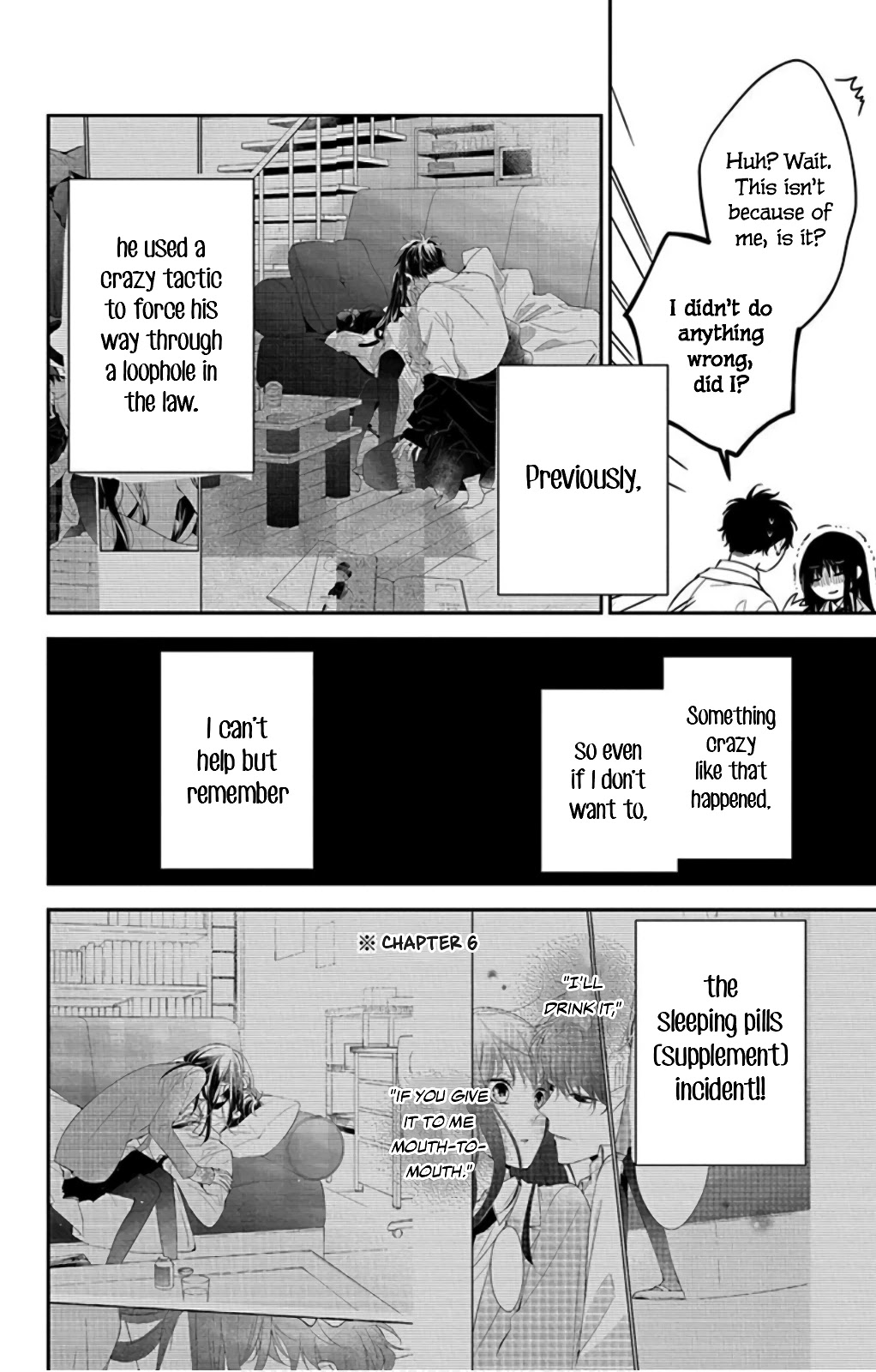 Tsuiraku JK to Haijin Kyoushi chapter 45 page 8
