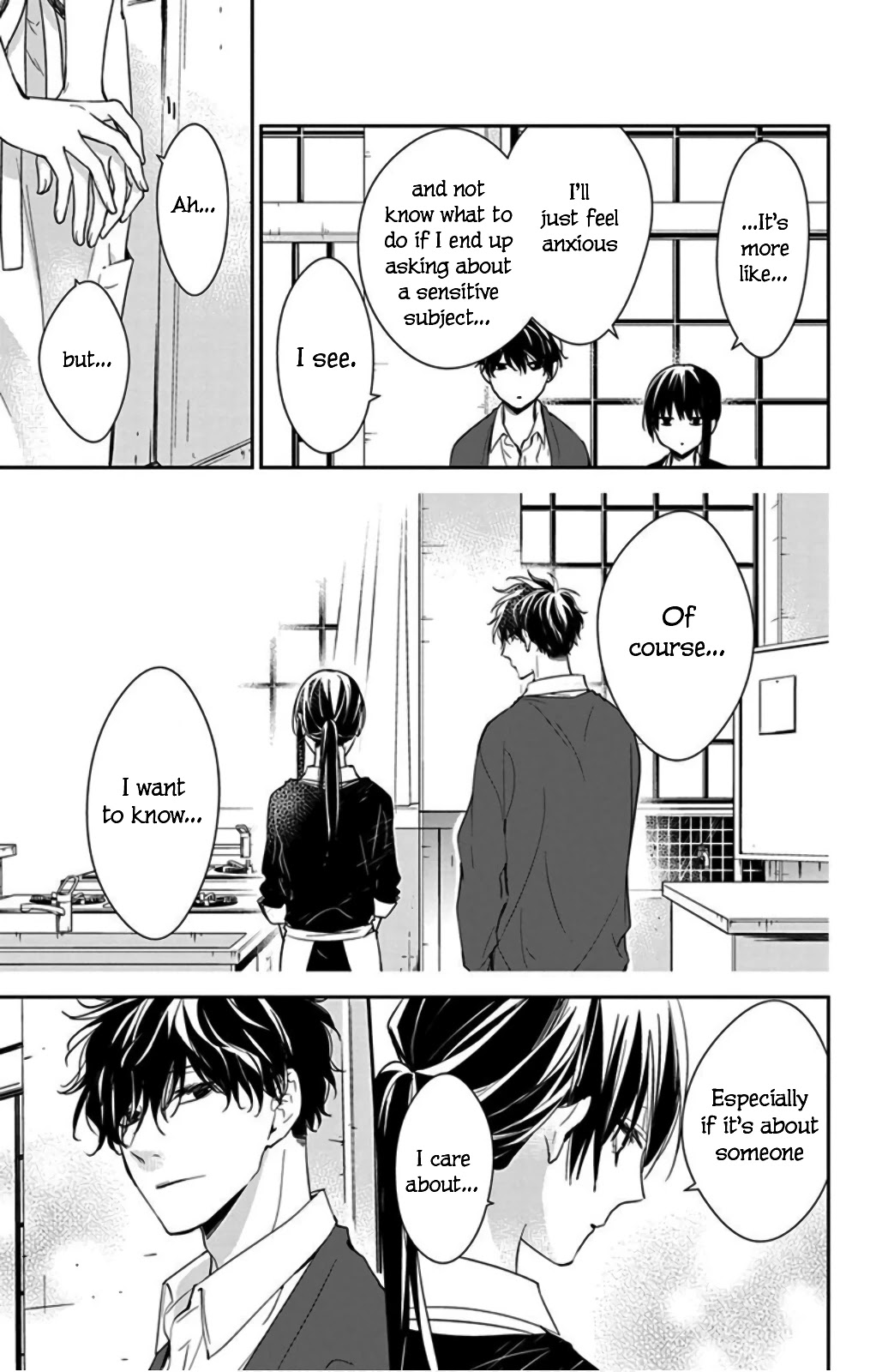 Tsuiraku JK to Haijin Kyoushi chapter 46 page 13