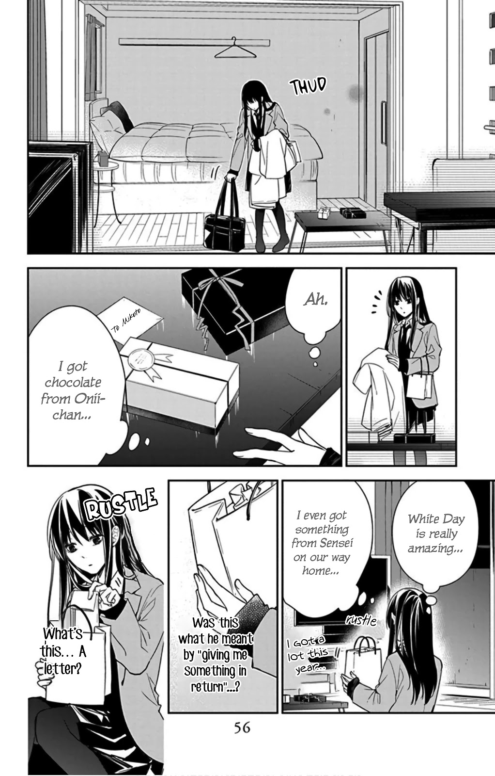 Tsuiraku JK to Haijin Kyoushi chapter 46 page 28