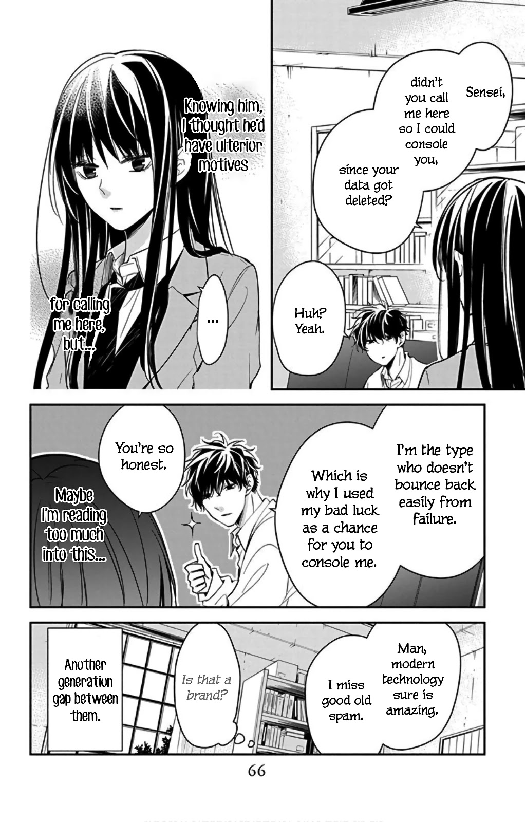 Tsuiraku JK to Haijin Kyoushi chapter 47 page 10
