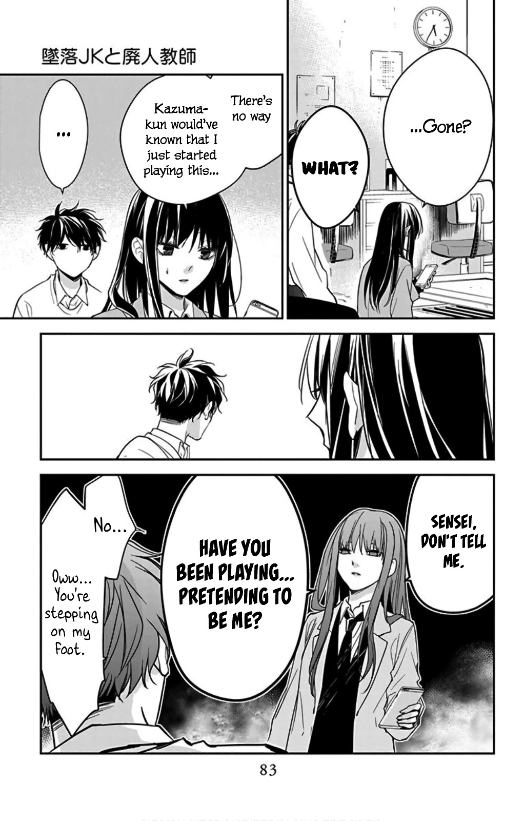 Tsuiraku JK to Haijin Kyoushi chapter 47 page 26