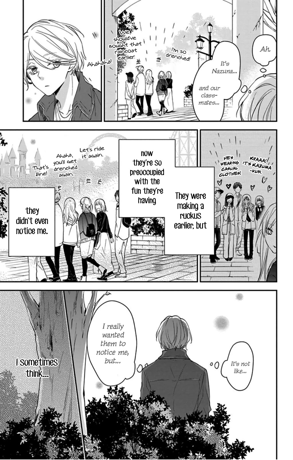 Tsuiraku JK to Haijin Kyoushi chapter 48 page 16