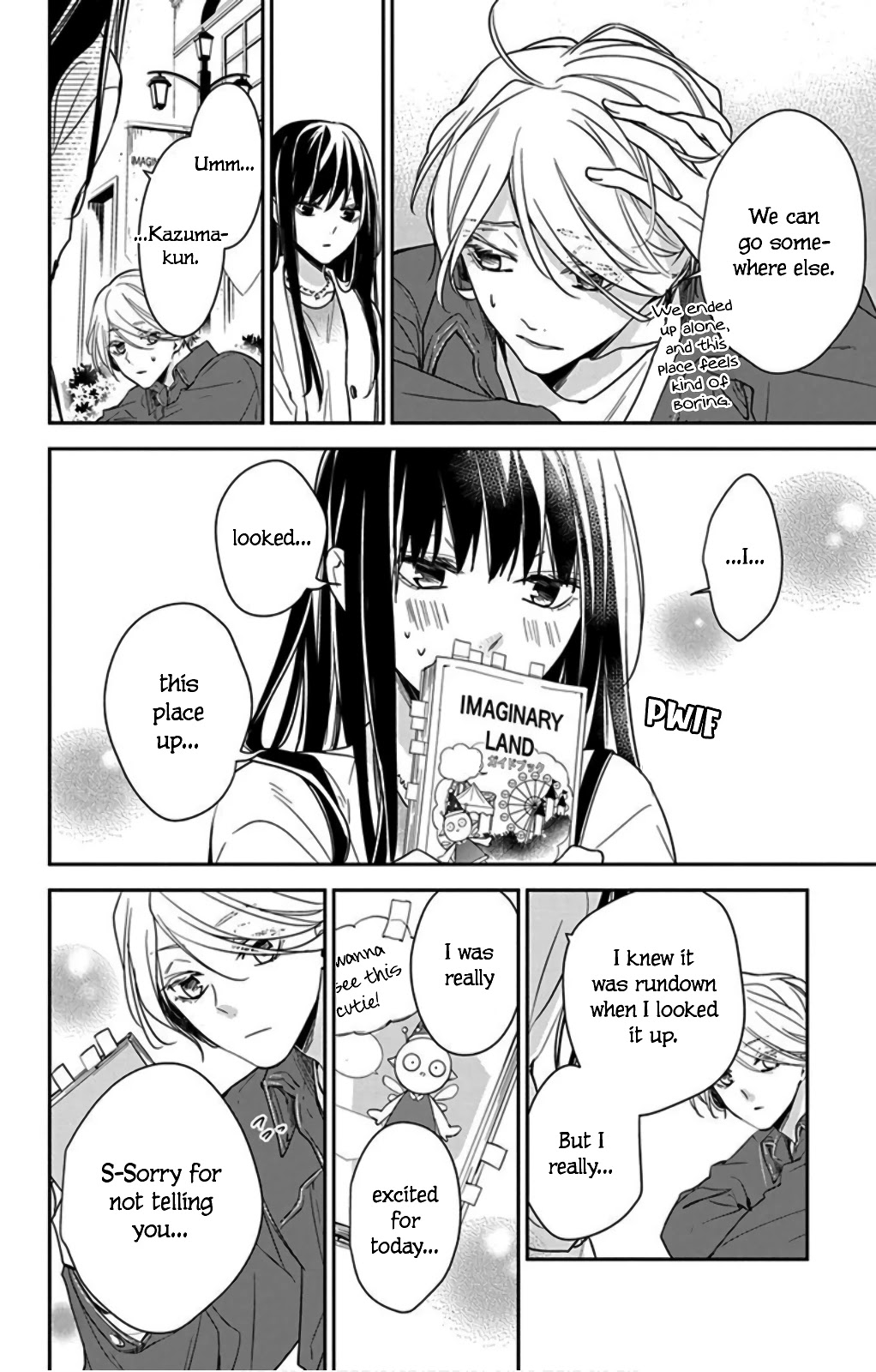 Tsuiraku JK to Haijin Kyoushi chapter 48 page 9