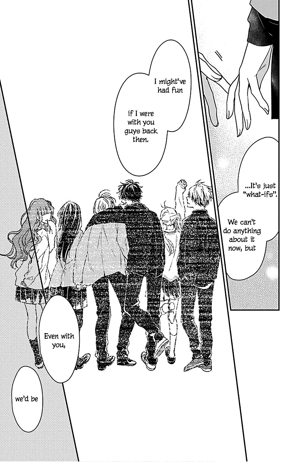 Tsuiraku JK to Haijin Kyoushi chapter 49.5 page 17