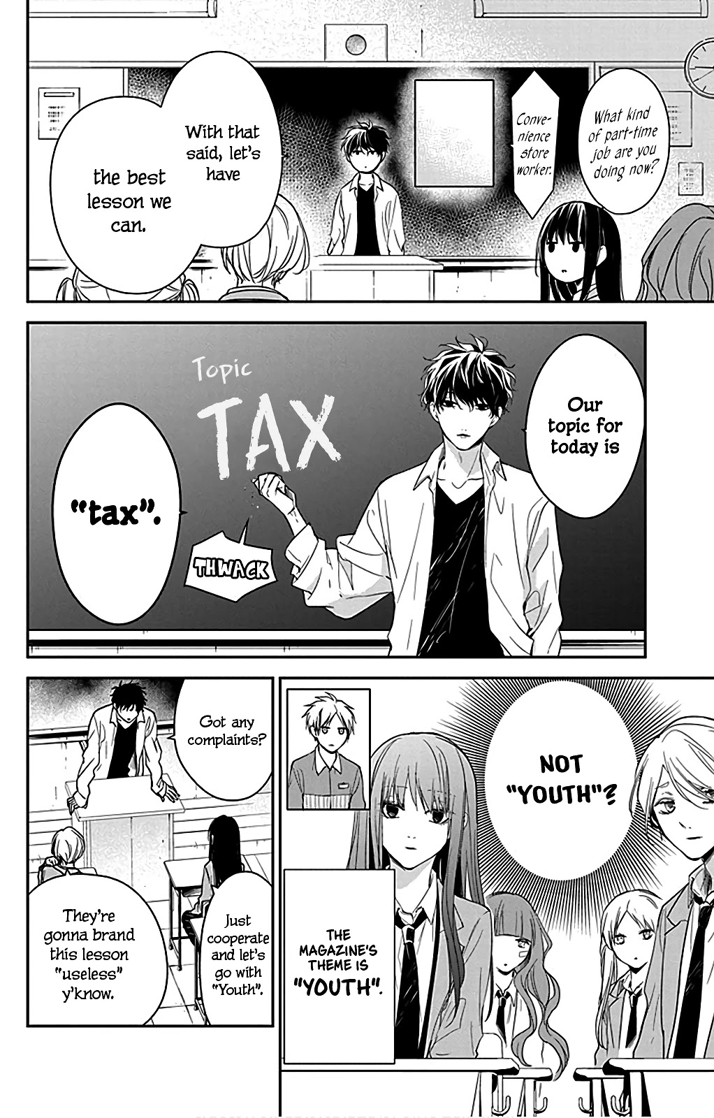 Tsuiraku JK to Haijin Kyoushi chapter 49.5 page 6