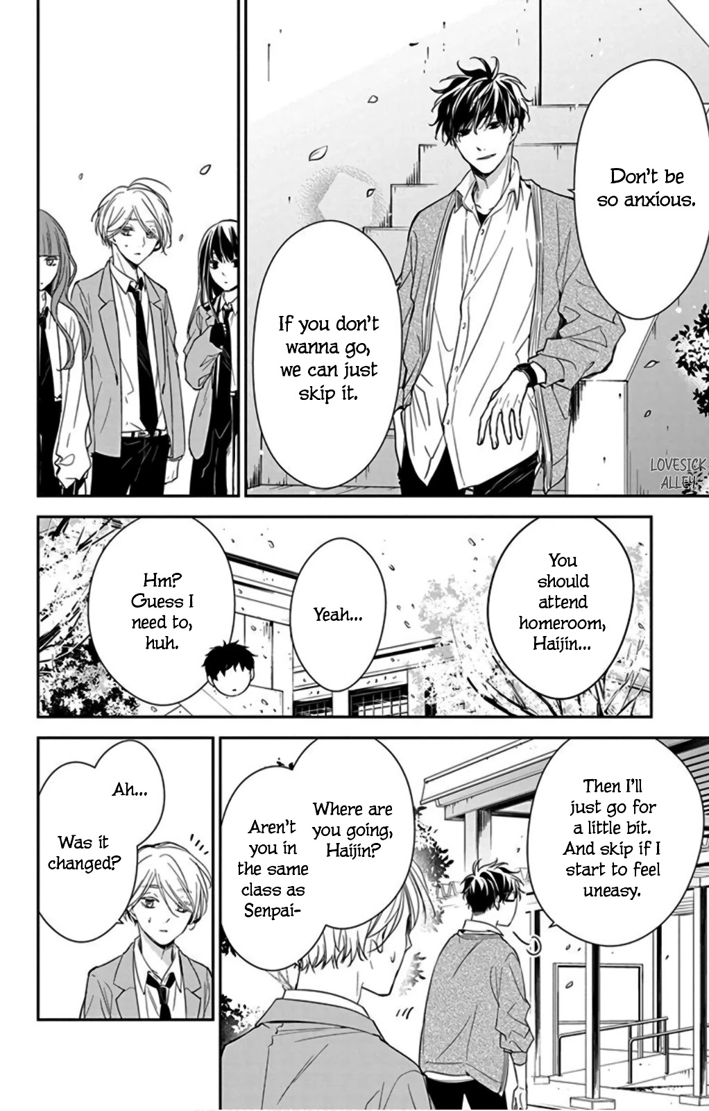 Tsuiraku JK to Haijin Kyoushi chapter 49 page 12