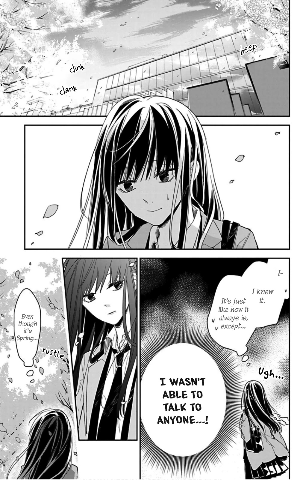 Tsuiraku JK to Haijin Kyoushi chapter 49 page 15