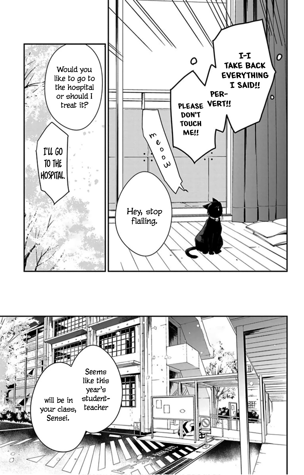 Tsuiraku JK to Haijin Kyoushi chapter 49 page 27