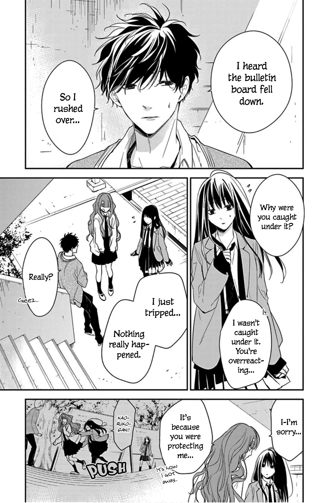 Tsuiraku JK to Haijin Kyoushi chapter 49 page 5