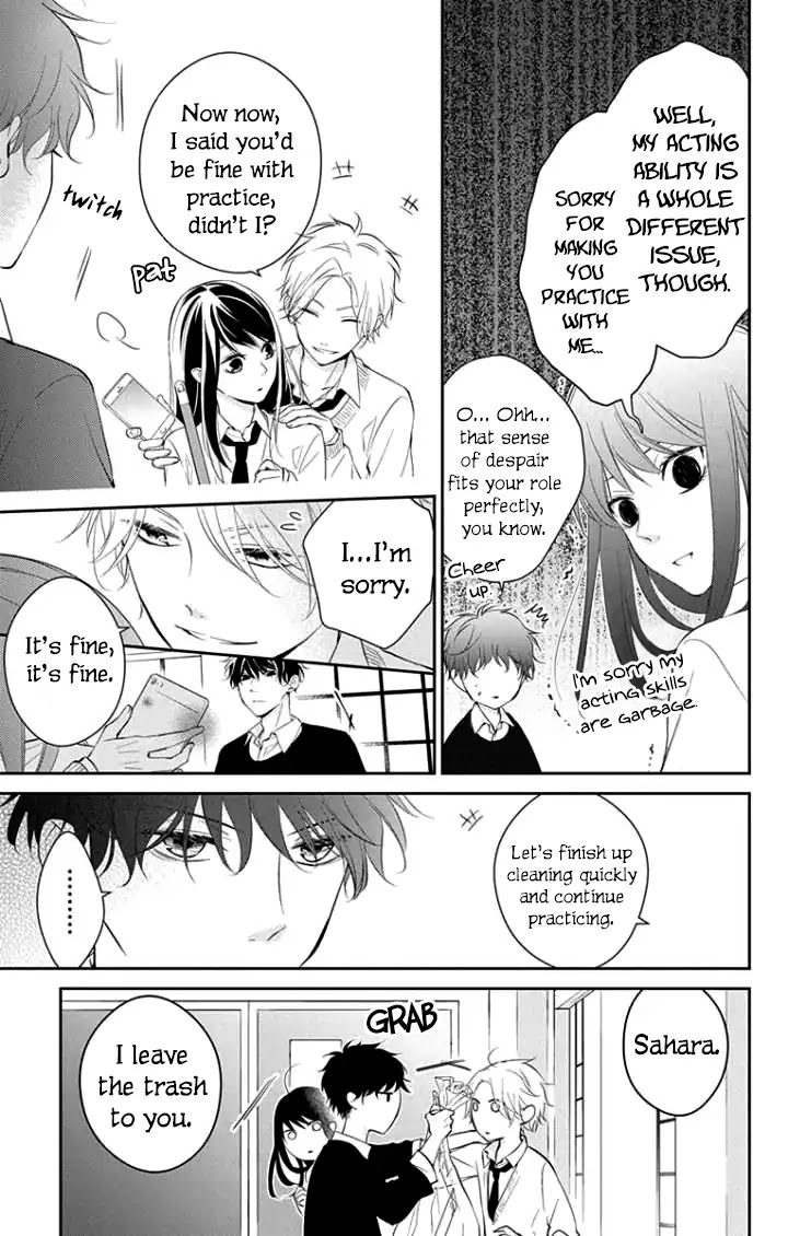 Tsuiraku JK to Haijin Kyoushi chapter 5 page 10
