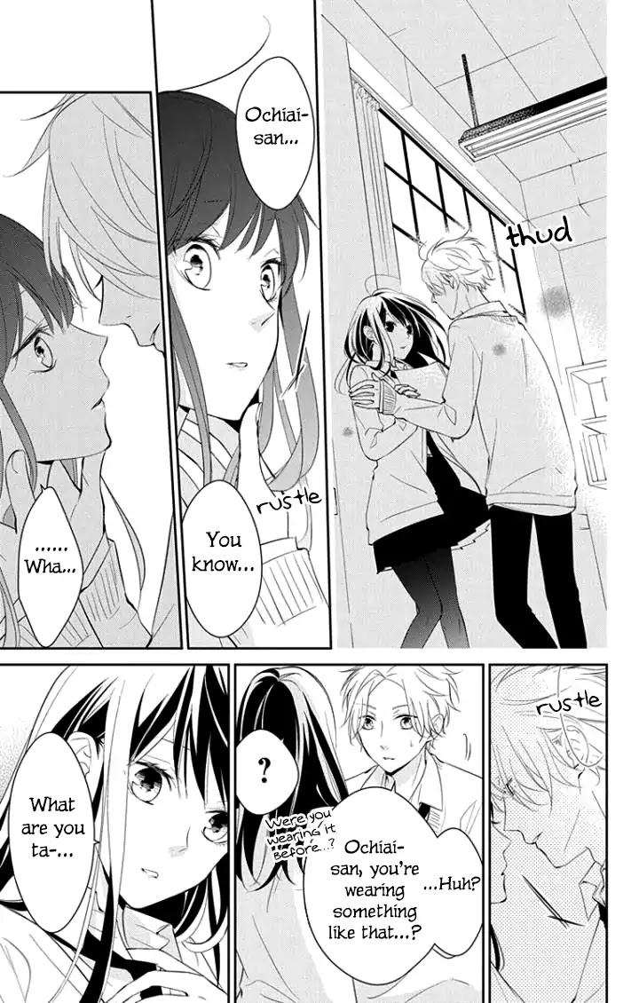 Tsuiraku JK to Haijin Kyoushi chapter 5 page 19