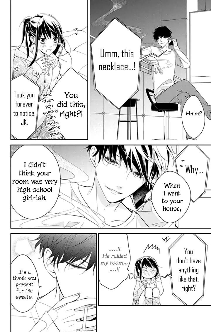 Tsuiraku JK to Haijin Kyoushi chapter 5 page 22