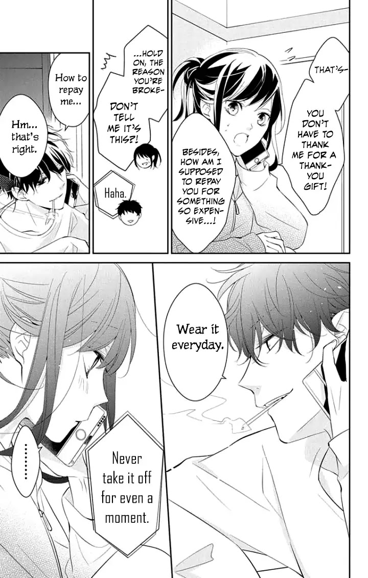 Tsuiraku JK to Haijin Kyoushi chapter 5 page 23