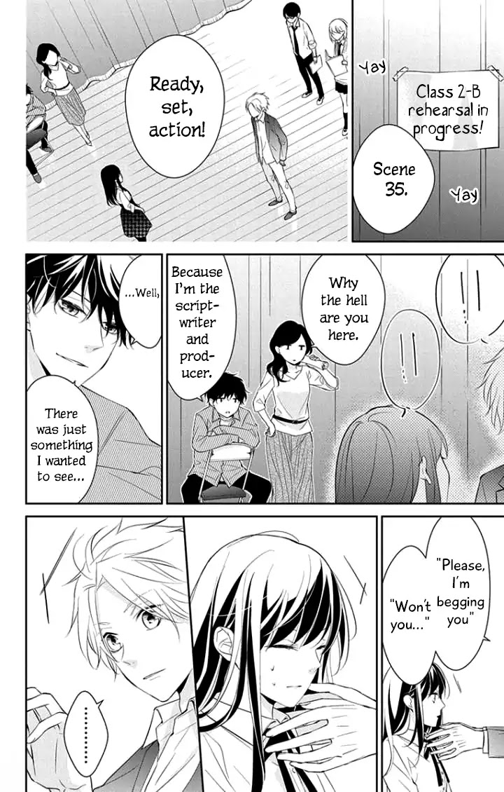 Tsuiraku JK to Haijin Kyoushi chapter 5 page 26