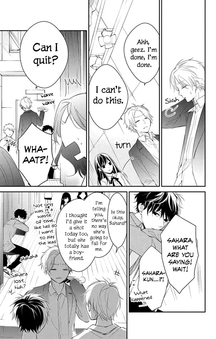 Tsuiraku JK to Haijin Kyoushi chapter 5 page 27