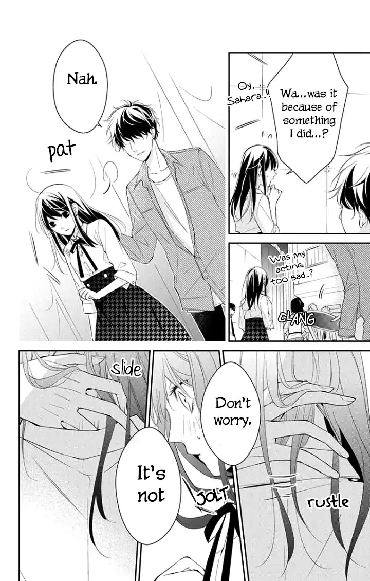 Tsuiraku JK to Haijin Kyoushi chapter 5 page 28